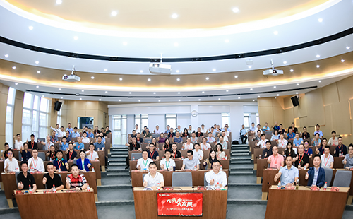 爱神直播平台电气2021核心伙伴共赢大会隆重举行！